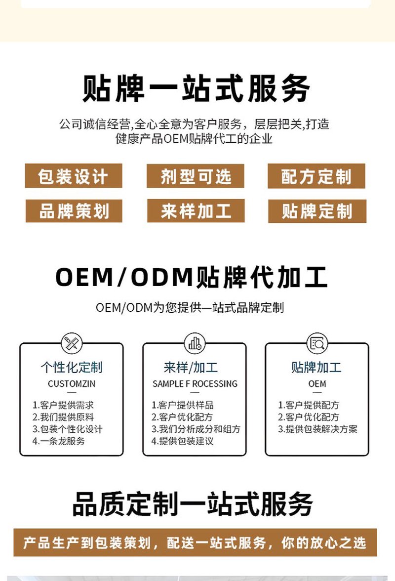 养殖业的革新力量：饲料添加剂的应用与前景